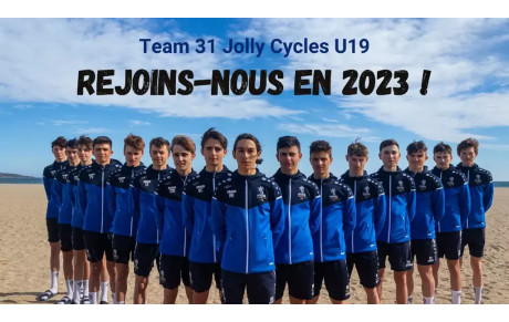 Rejoins-nous en 2023 !
